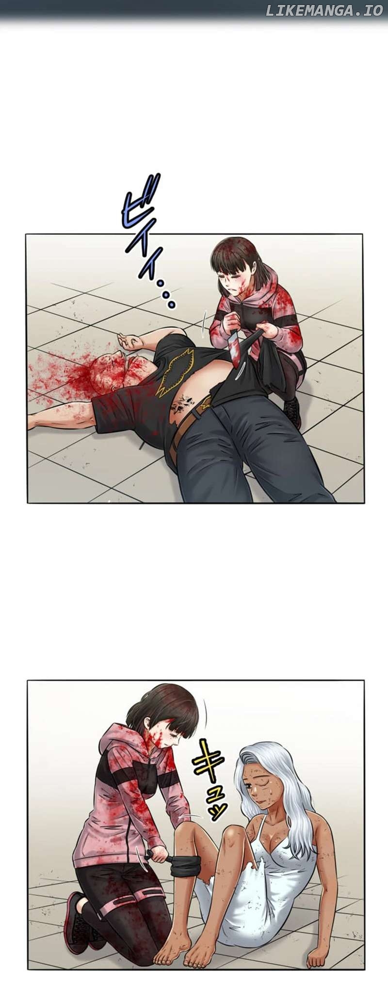 The Fate of the Lustful Beasts Chapter 10 - page 3