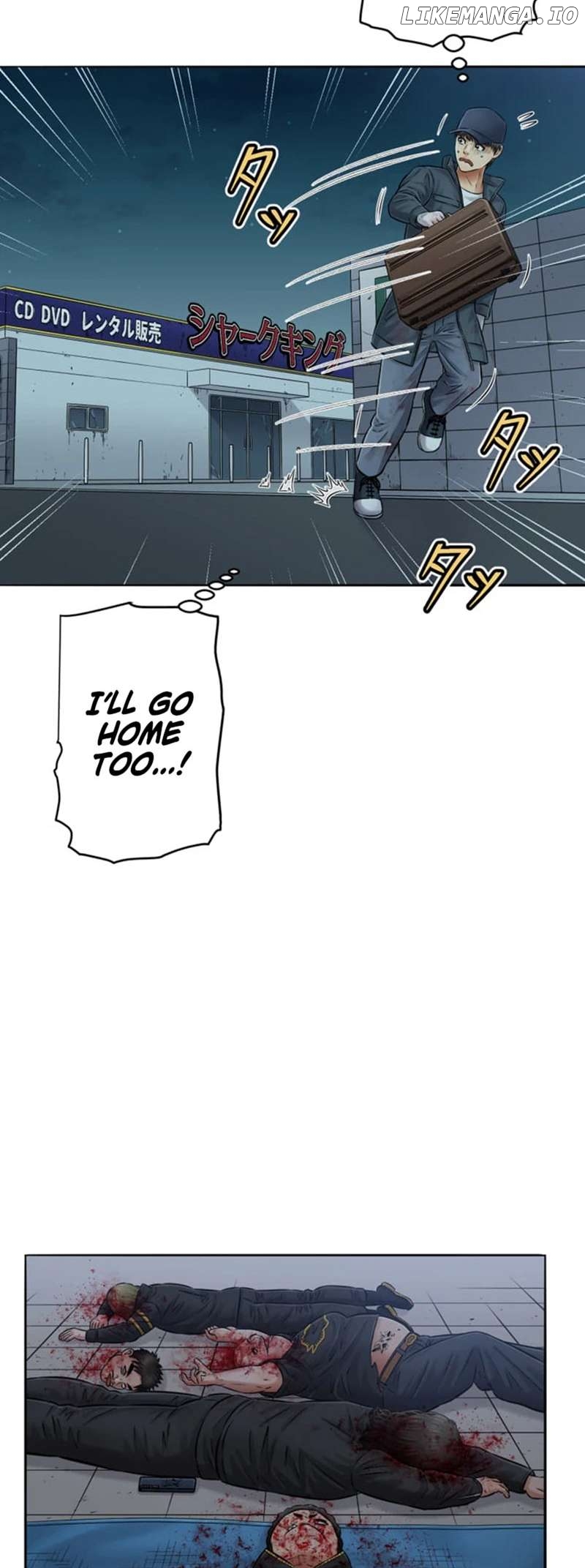 The Fate of the Lustful Beasts Chapter 11 - page 46