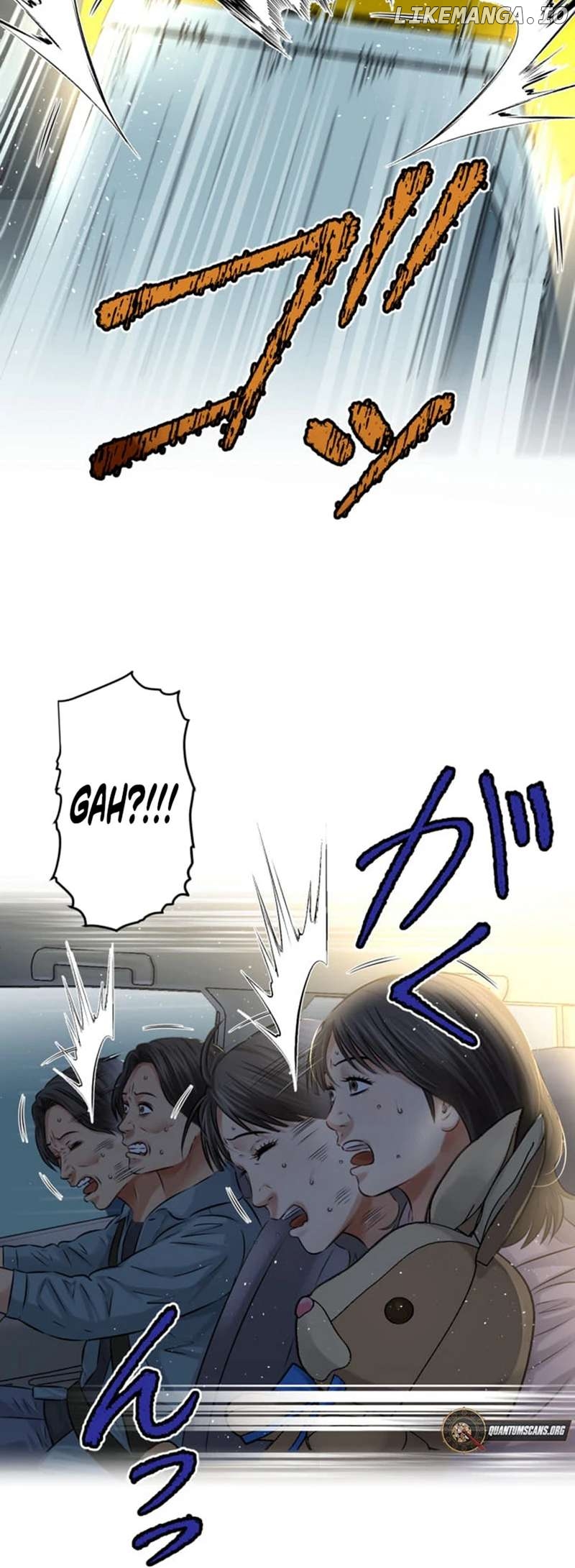 The Fate of the Lustful Beasts Chapter 12 - page 12