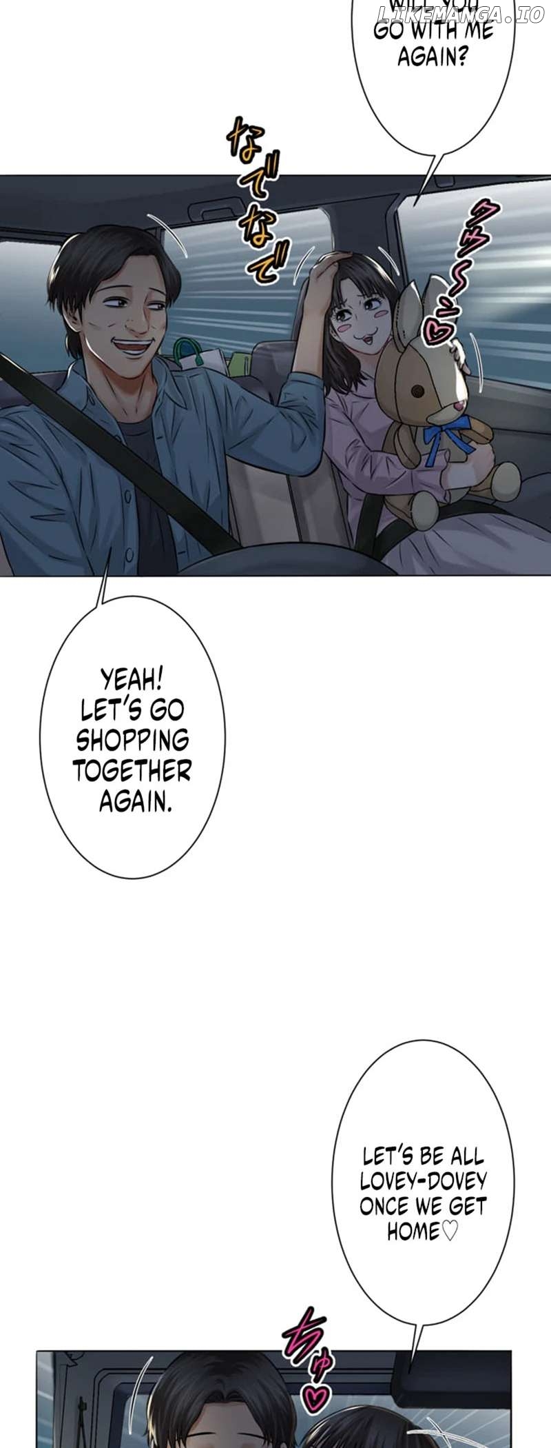 The Fate of the Lustful Beasts Chapter 12 - page 4