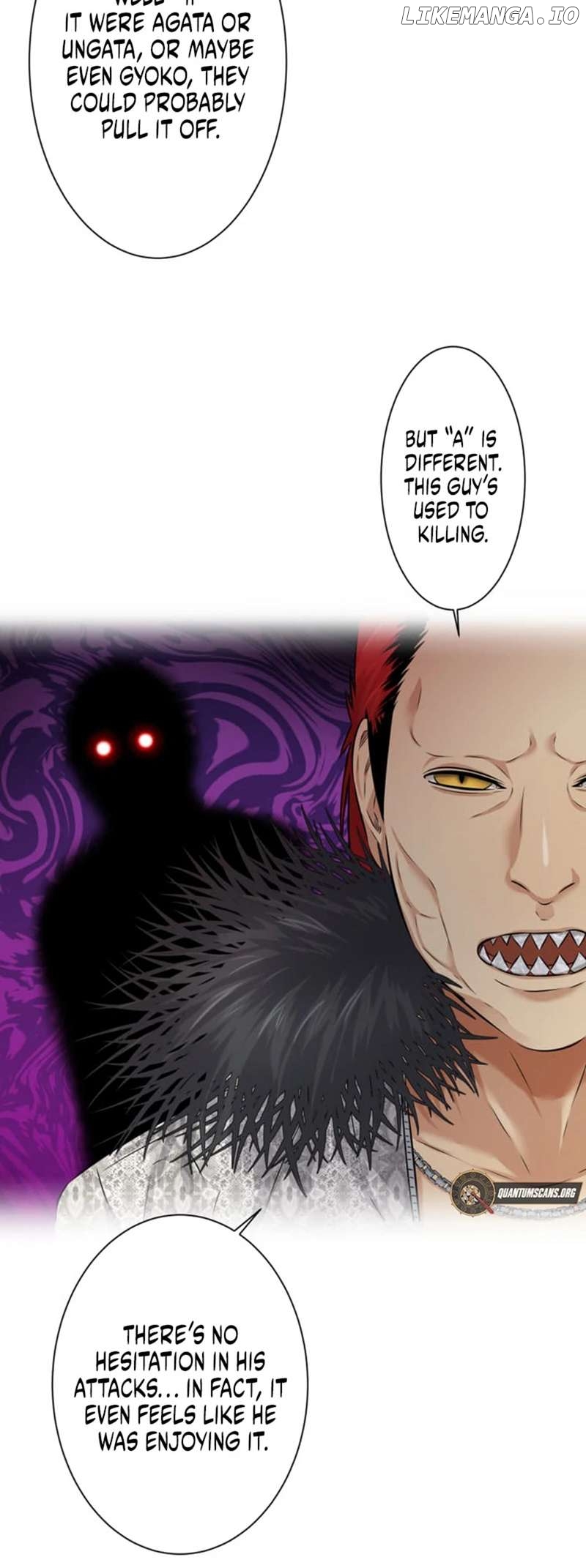 The Fate of the Lustful Beasts Chapter 13 - page 20
