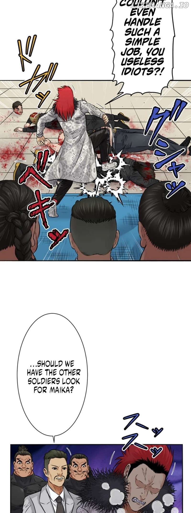 The Fate of the Lustful Beasts Chapter 13 - page 8
