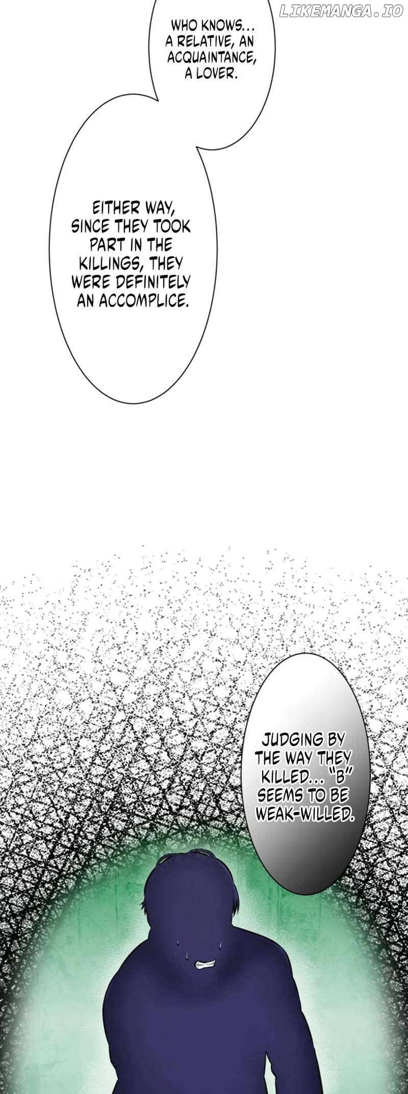 The Fate of the Lustful Beasts Chapter 14 - page 15