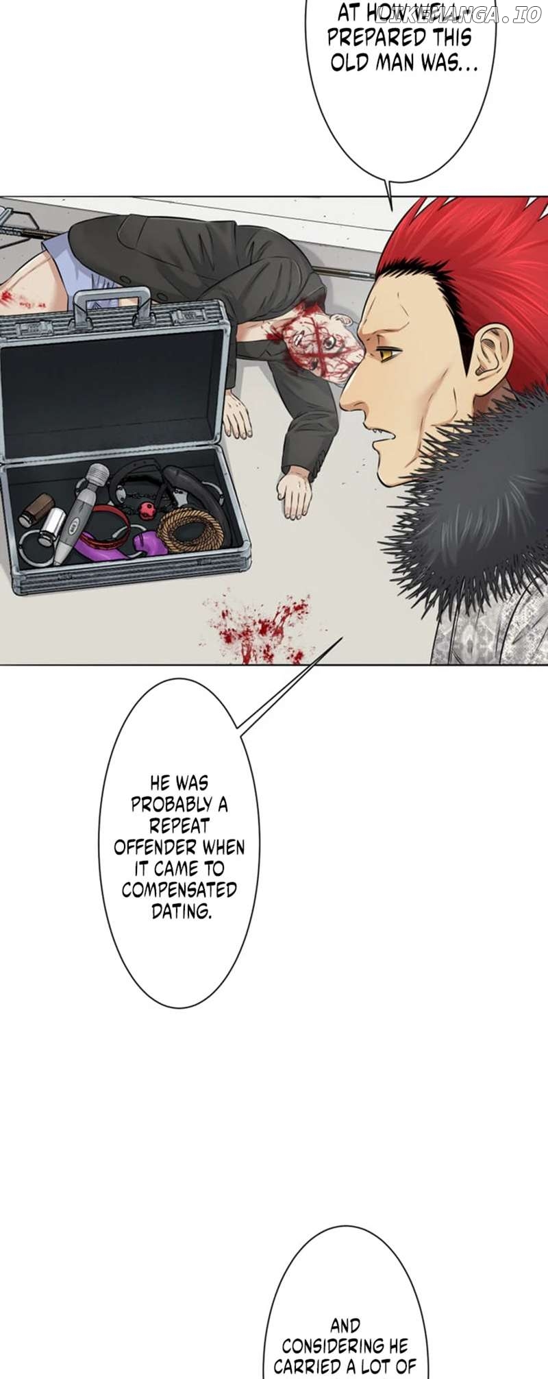 The Fate of the Lustful Beasts Chapter 14 - page 21