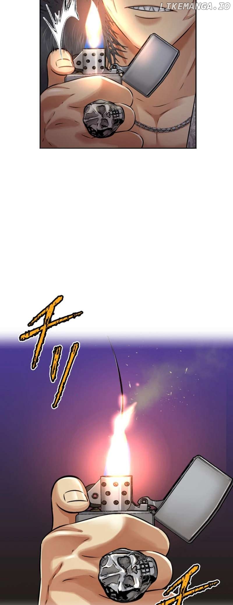 The Fate of the Lustful Beasts Chapter 14 - page 34