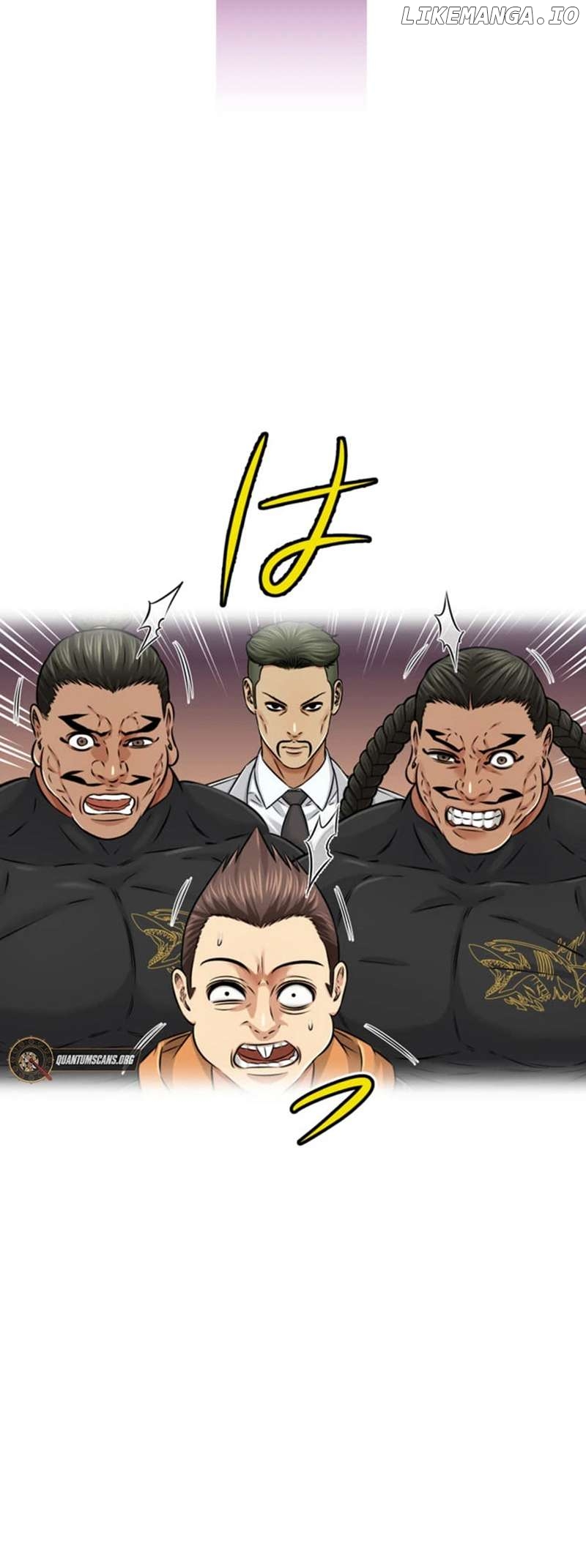 The Fate of the Lustful Beasts Chapter 14 - page 46