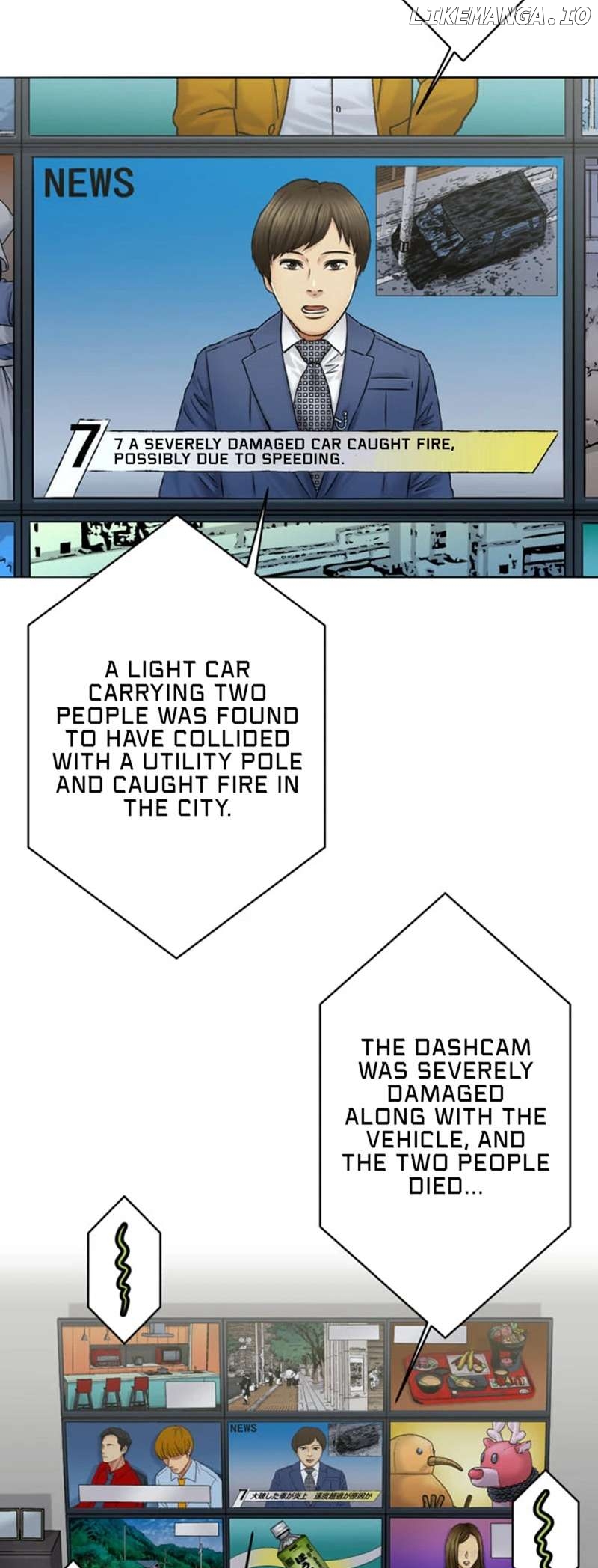 The Fate of the Lustful Beasts Chapter 15 - page 3