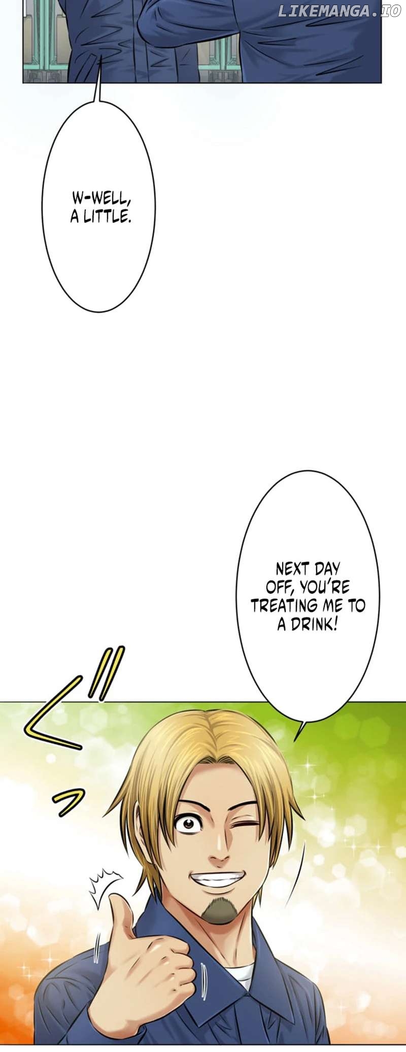 The Fate of the Lustful Beasts Chapter 15 - page 32