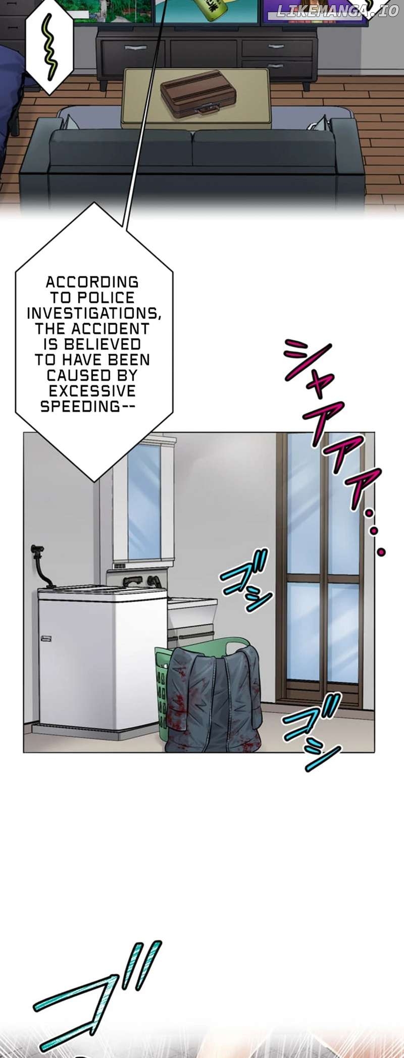 The Fate of the Lustful Beasts Chapter 15 - page 4