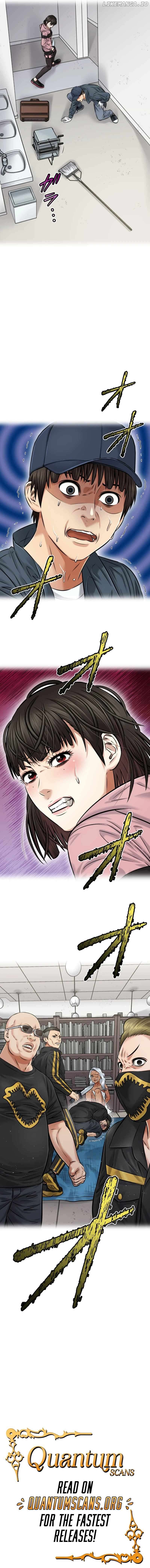 The Fate of the Lustful Beasts Chapter 6 - page 12