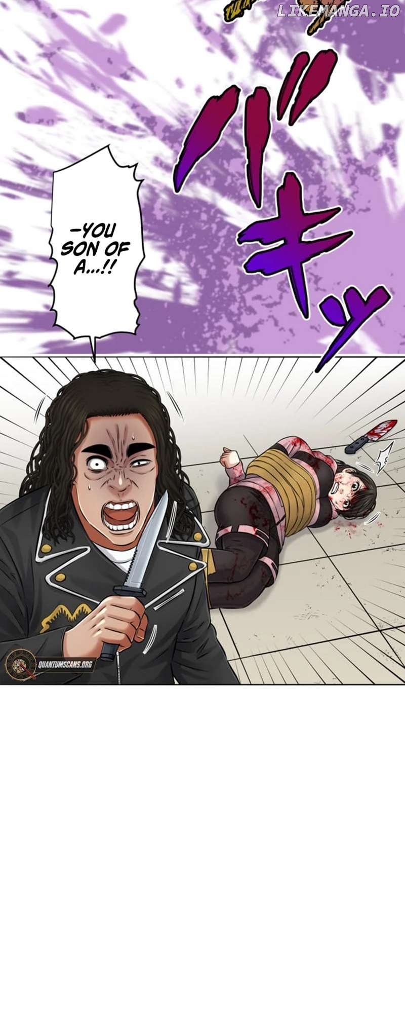 The Fate of the Lustful Beasts Chapter 9 - page 21