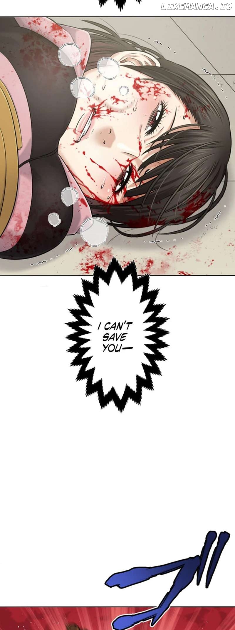 The Fate of the Lustful Beasts Chapter 9 - page 3