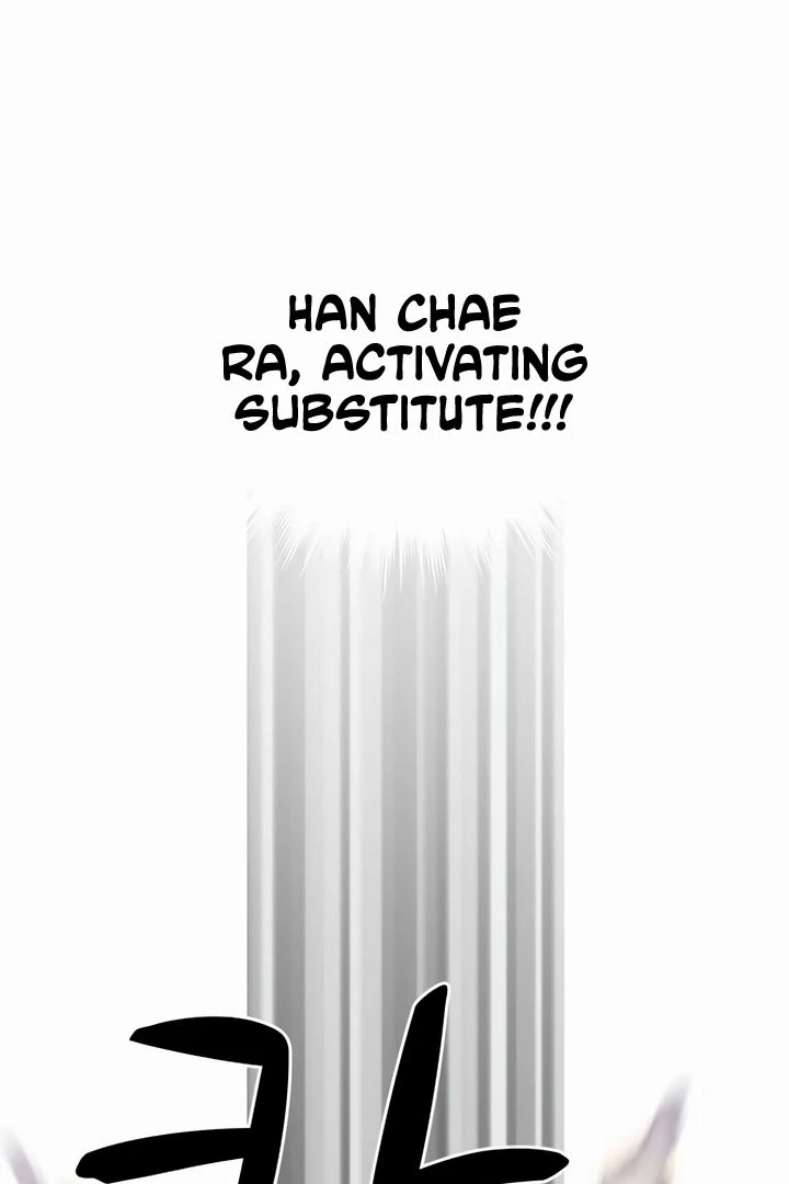 The Hardcore Gaming Club Chapter 2 - page 19