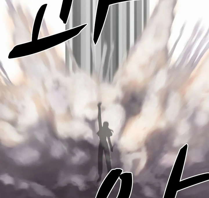 The Hardcore Gaming Club Chapter 2 - page 20