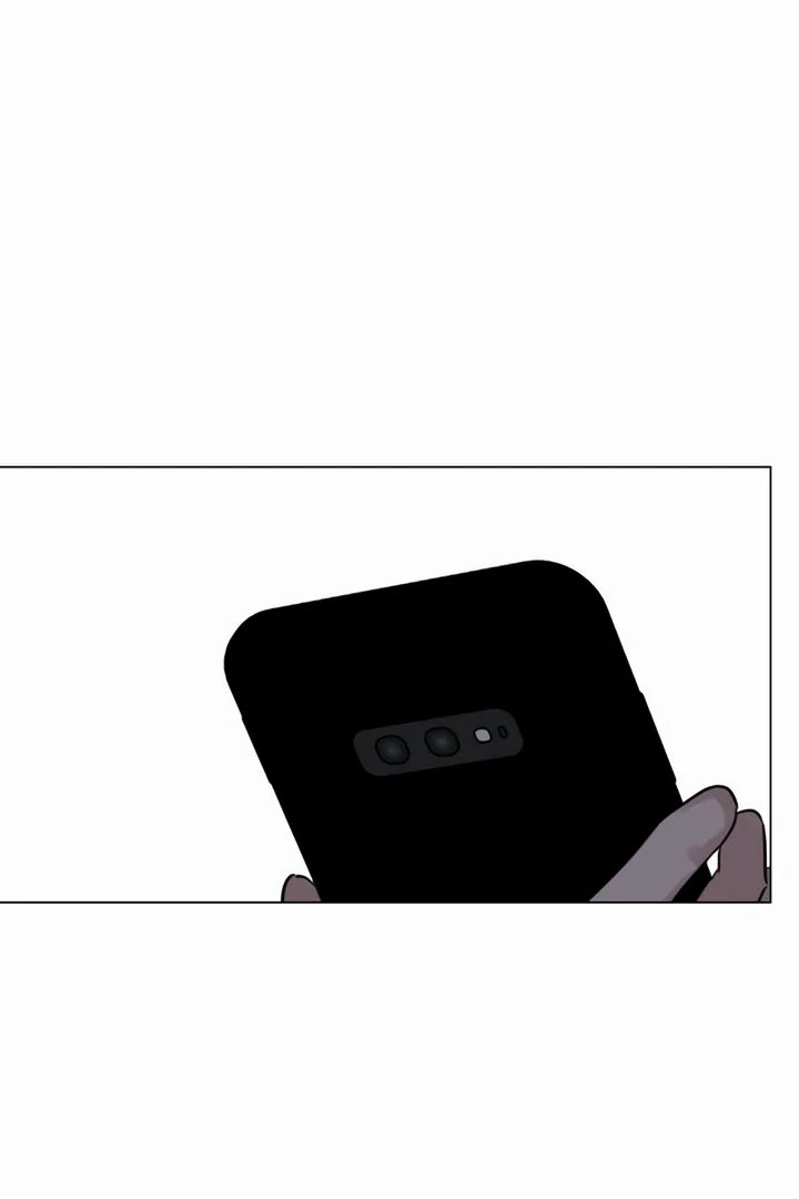 The Hardcore Gaming Club Chapter 2 - page 25
