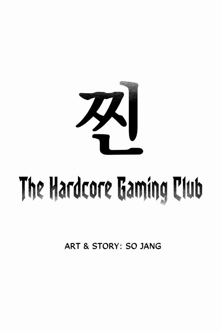 The Hardcore Gaming Club Chapter 2 - page 49