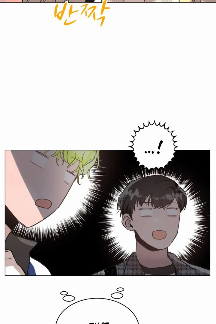 The Hardcore Gaming Club Chapter 2 - page 64