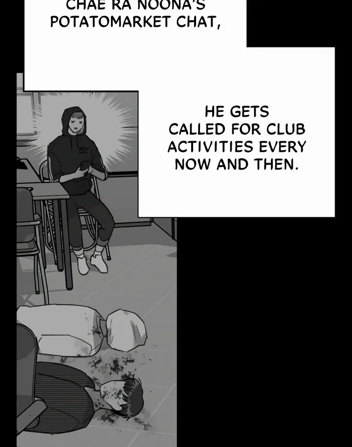 The Hardcore Gaming Club Chapter 3 - page 38