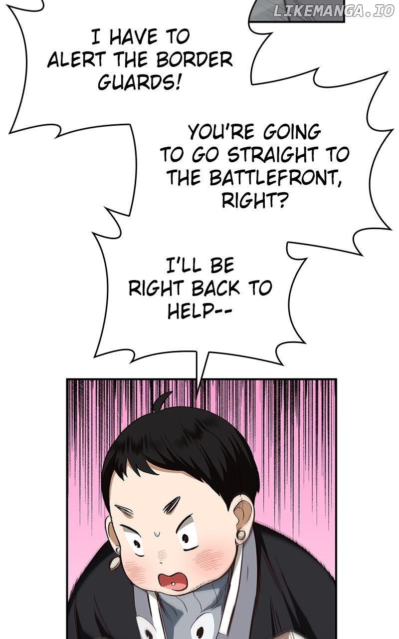 Swallow Knights Tales Chapter 36 - page 7