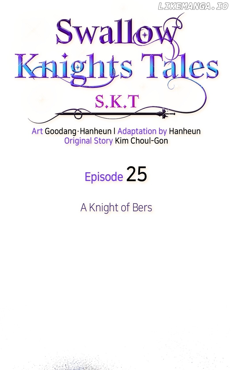 Swallow Knights Tales Chapter 25 - page 16