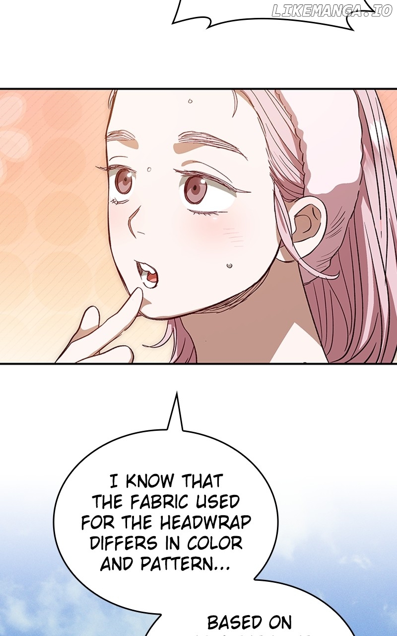 Swallow Knights Tales Chapter 43 - page 74