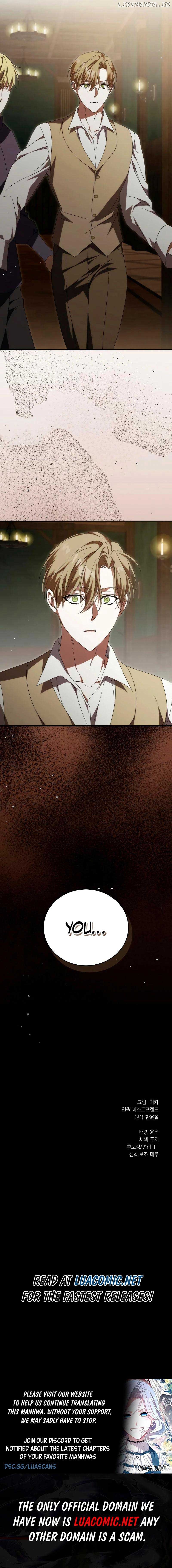 Why Are You Obsessed? Even Though You’re Dead Chapter 21 - page 11