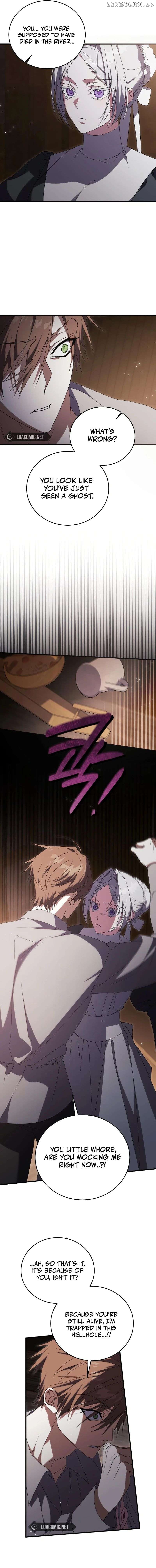Why Are You Obsessed? Even Though You’re Dead Chapter 15 - page 16