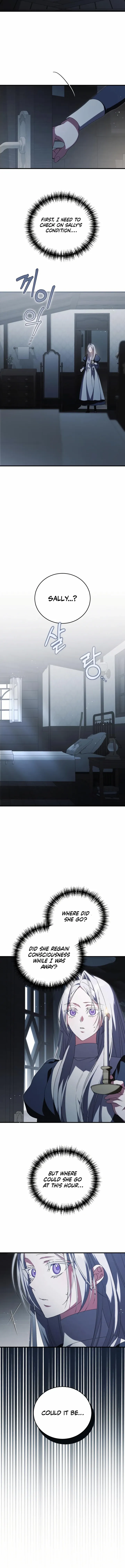 Why Are You Obsessed? Even Though You’re Dead Chapter 14 - page 12