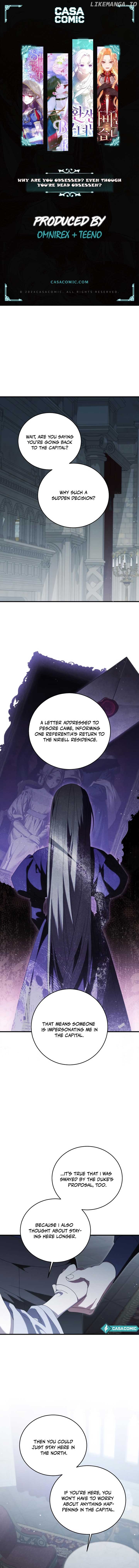 Why Are You Obsessed? Even Though You’re Dead Chapter 33 - page 1