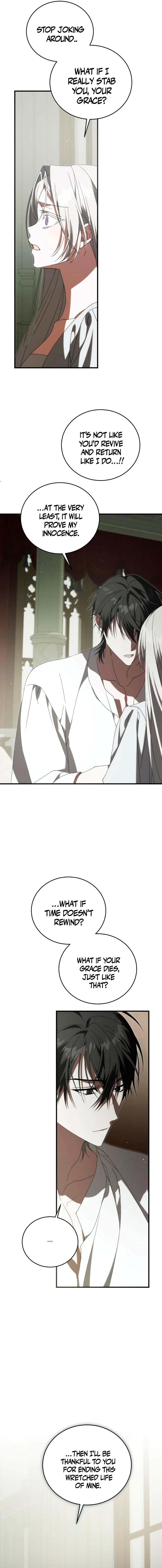 Why Are You Obsessed? Even Though You’re Dead Chapter 29 - page 6