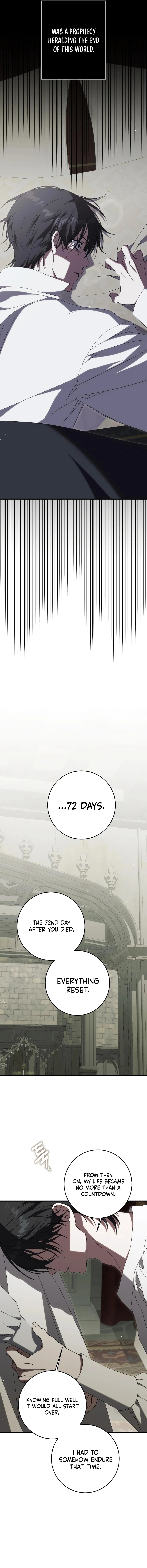 Why Are You Obsessed? Even Though You’re Dead Chapter 28 - page 11