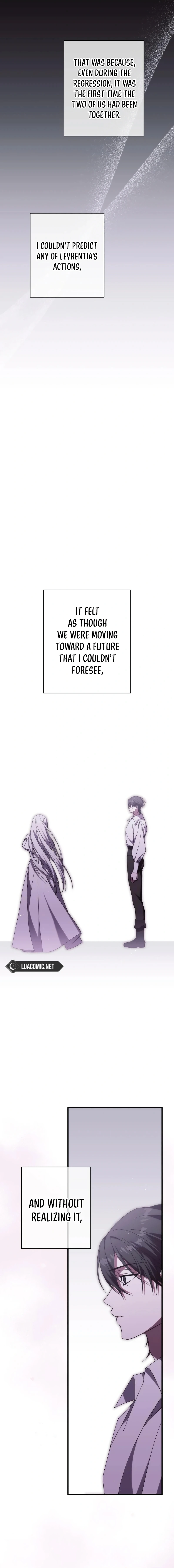 Why Are You Obsessed? Even Though You’re Dead Chapter 28 - page 17