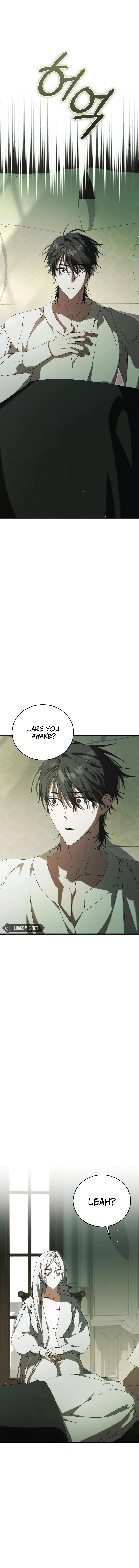 Why Are You Obsessed? Even Though You’re Dead Chapter 27 - page 17