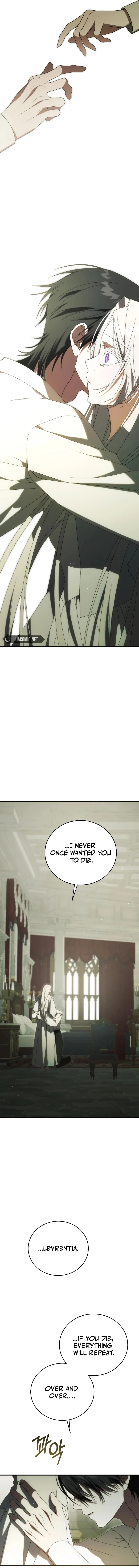 Why Are You Obsessed? Even Though You’re Dead Chapter 27 - page 22