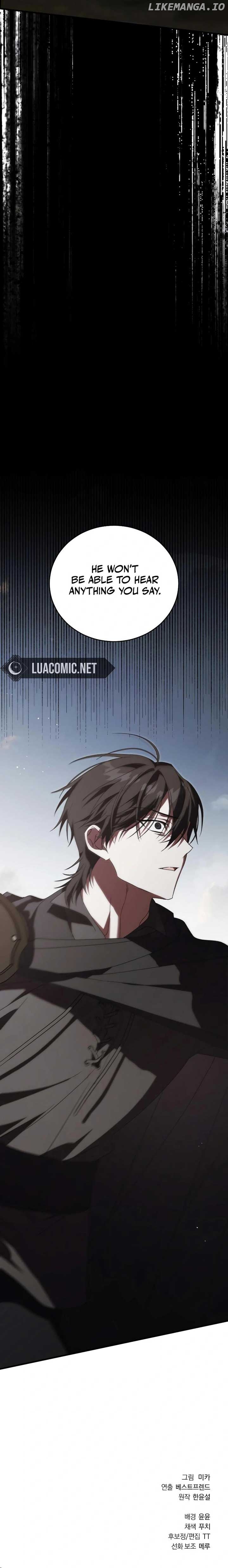 Why Are You Obsessed? Even Though You’re Dead Chapter 26 - page 13