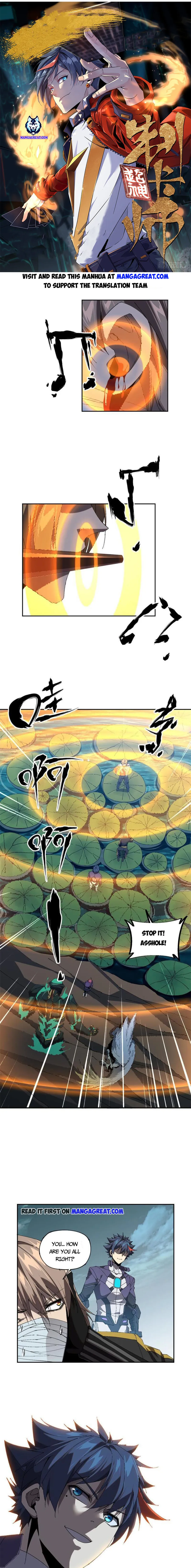 Super God Card Maker chapter 118 - page 1