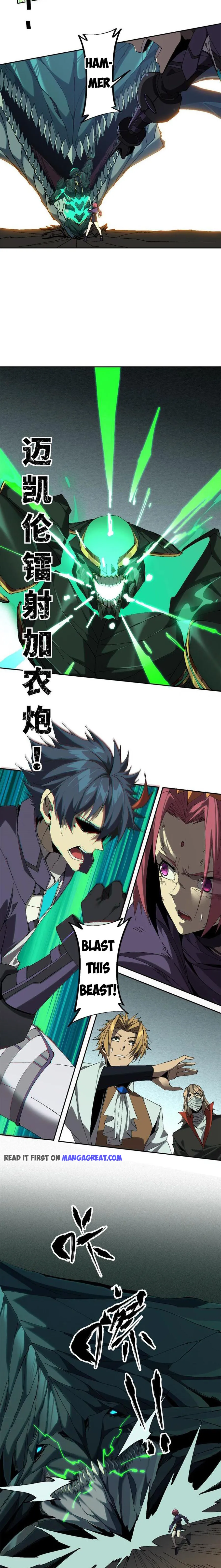 Super God Card Maker chapter 119 - page 6
