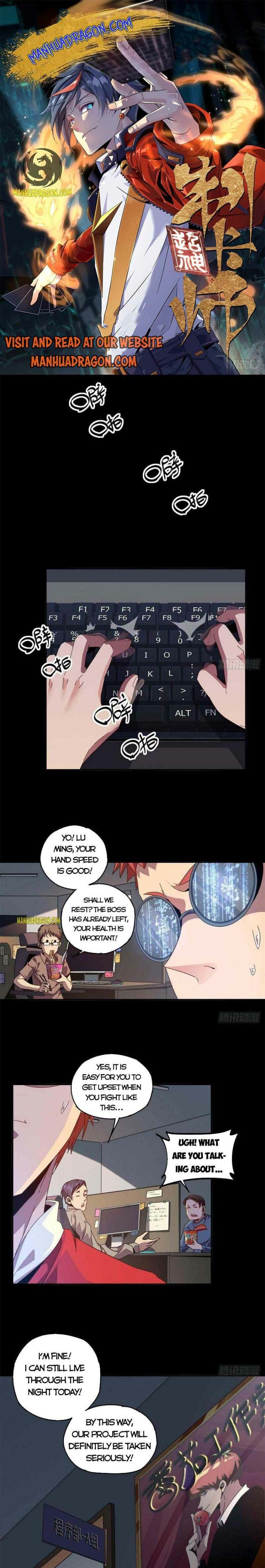 Super God Card Maker chapter 81 - page 1