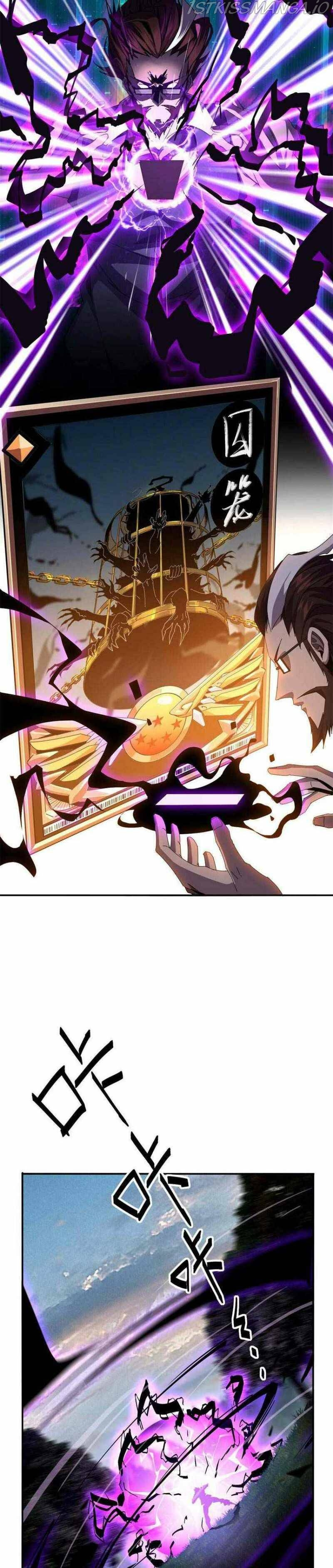 Super God Card Maker chapter 88 - page 2