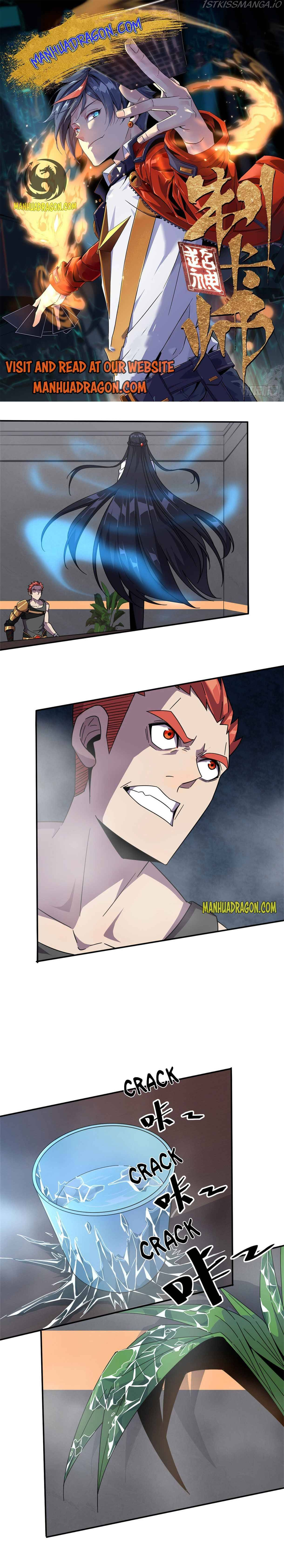 Super God Card Maker chapter 38 - page 1