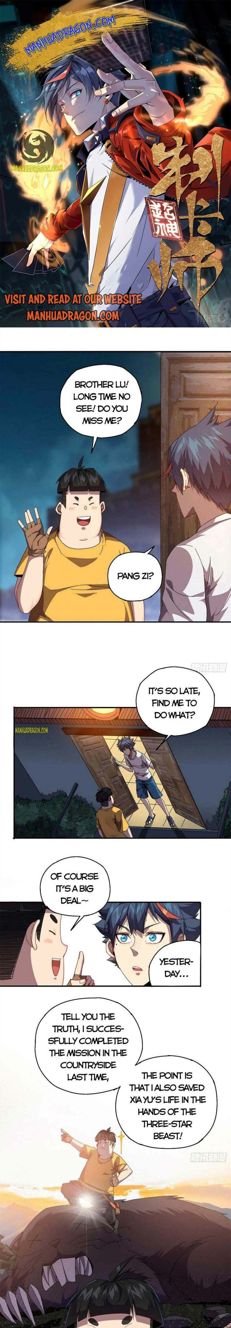 Super God Card Maker chapter 76 - page 1