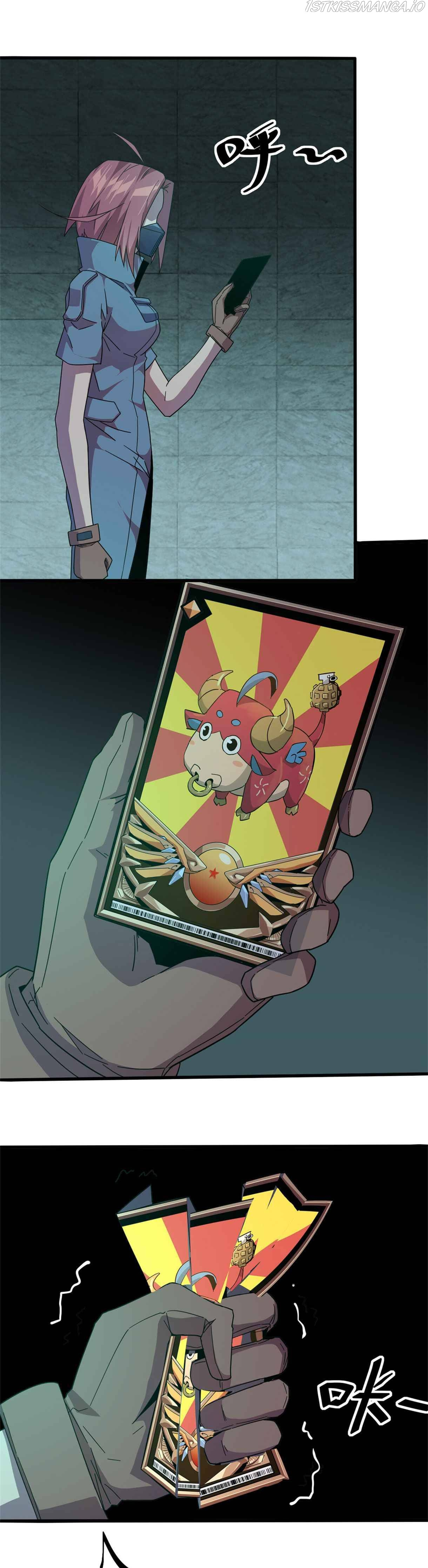 Super God Card Maker chapter 32 - page 13