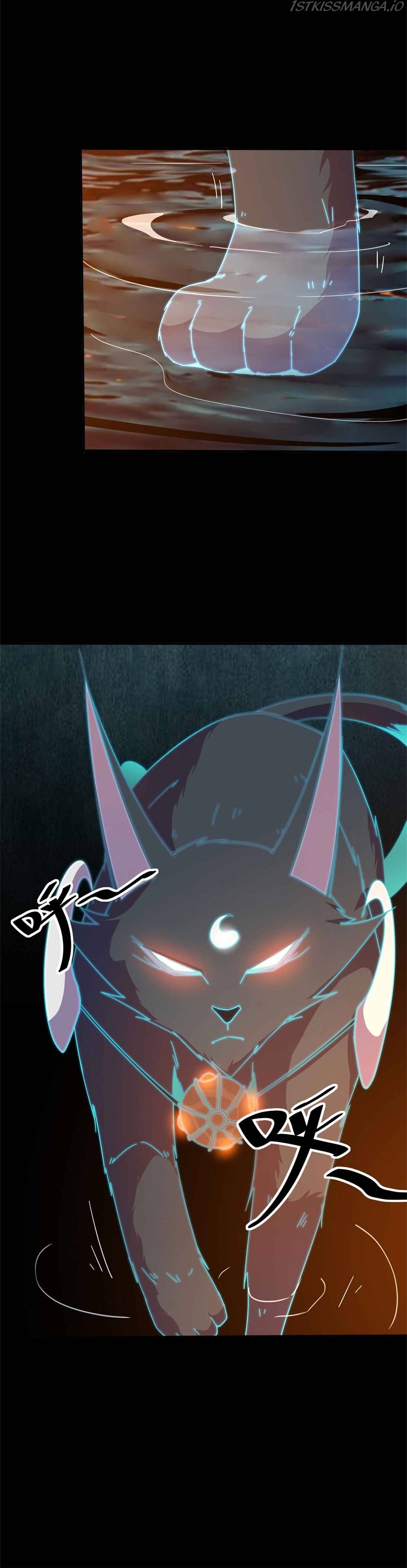 Super God Card Maker chapter 33 - page 5