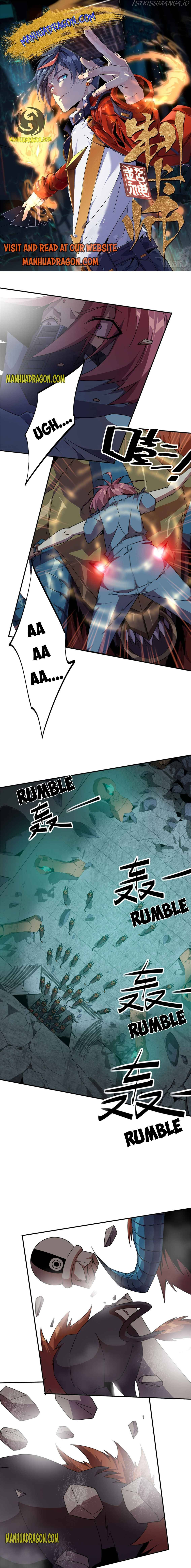 Super God Card Maker chapter 34 - page 1