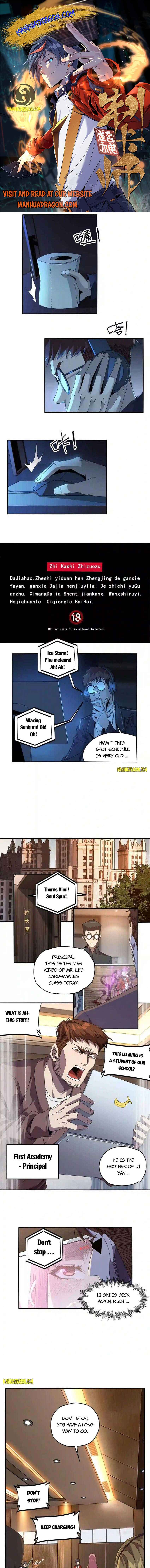 Super God Card Maker chapter 95 - page 1