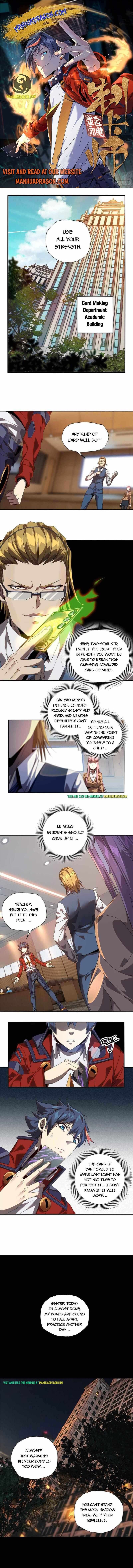 Super God Card Maker chapter 96 - page 1