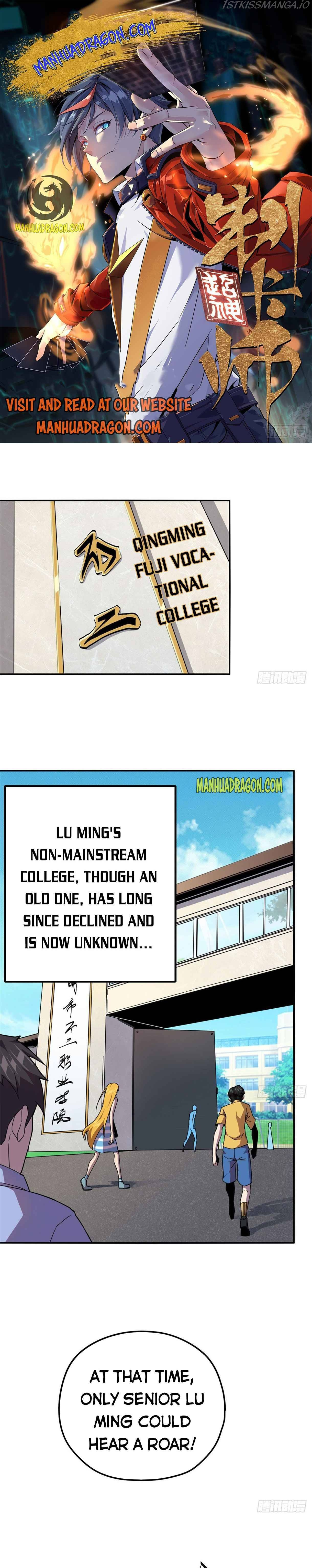 Super God Card Maker chapter 39 - page 1