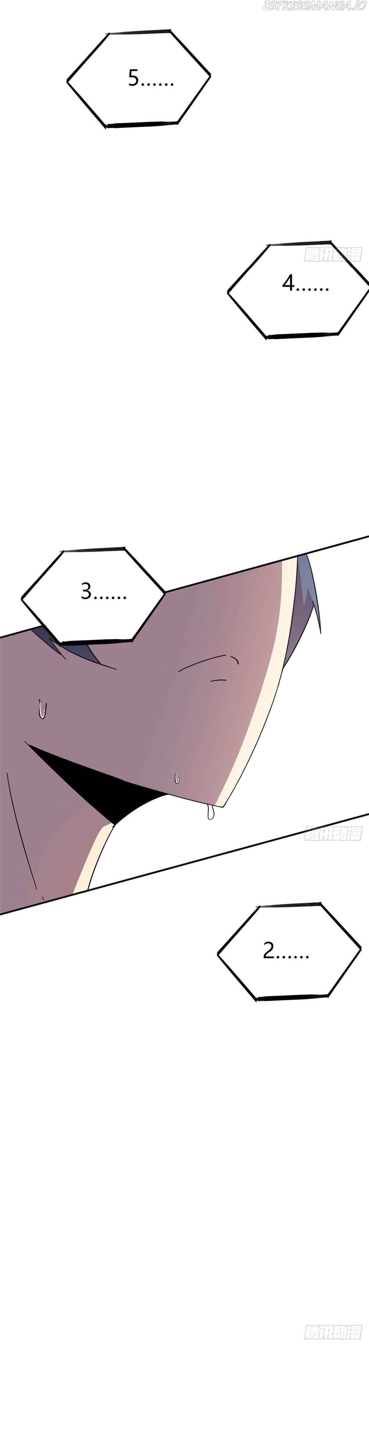 Super God Card Maker chapter 39 - page 13