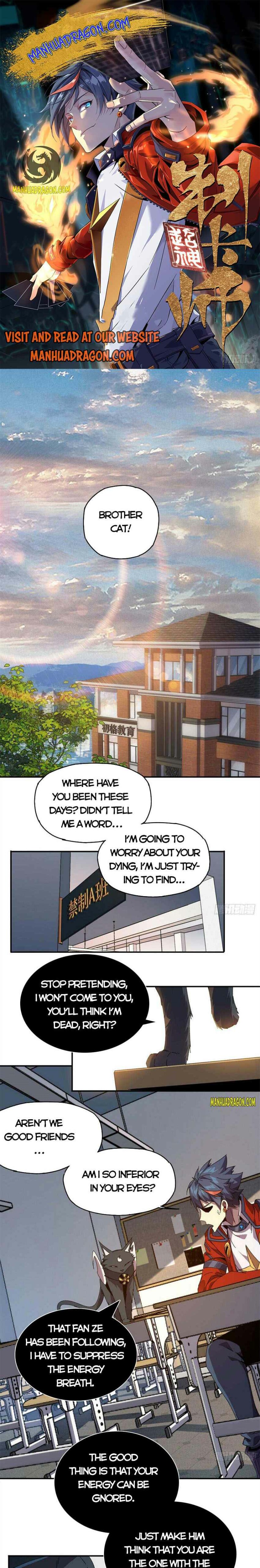Super God Card Maker chapter 77 - page 1