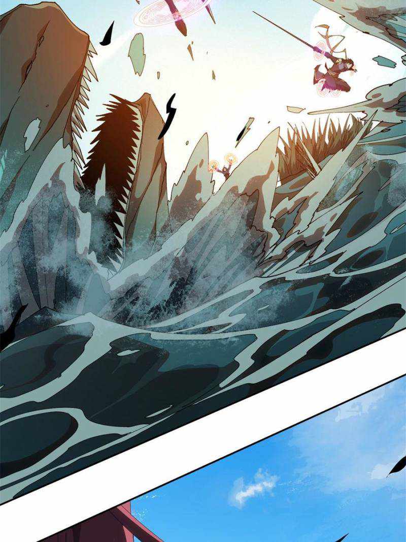 Super God Card Maker chapter 102 - page 40